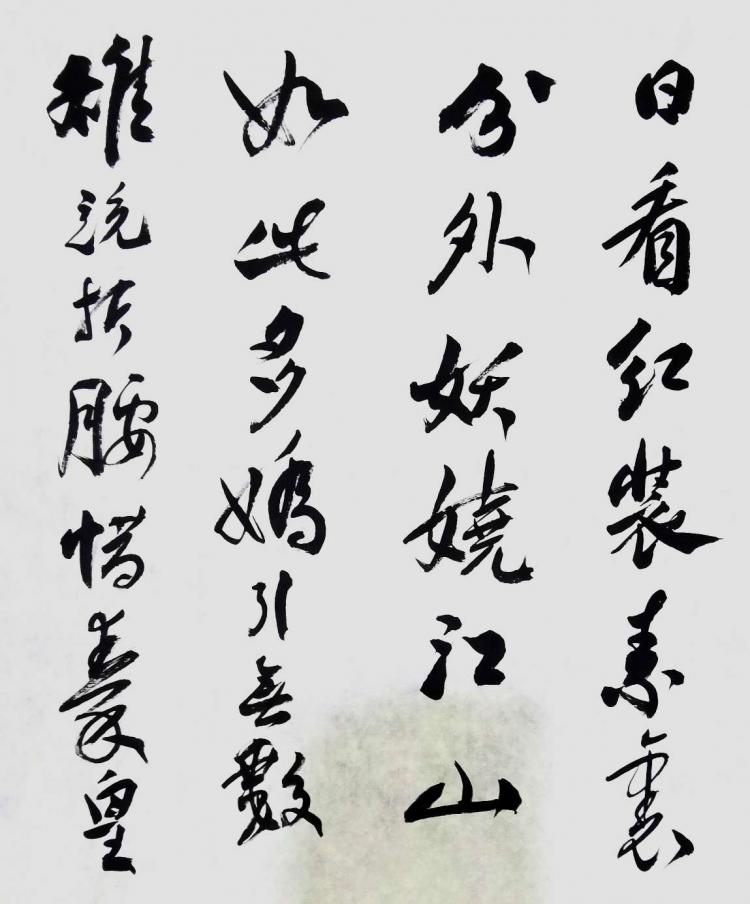 点击缩小