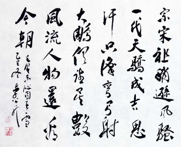 点击缩小