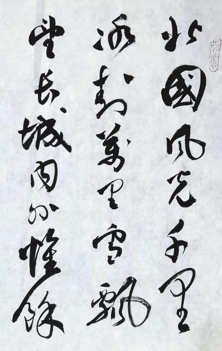 点击缩小