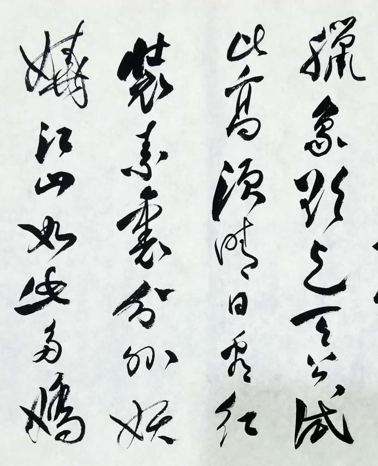 点击缩小