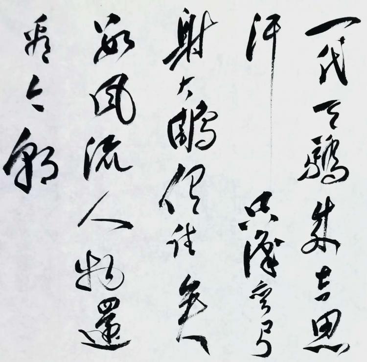 点击缩小