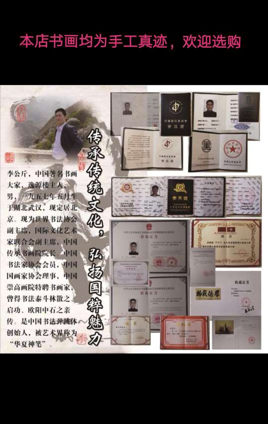 点击缩小