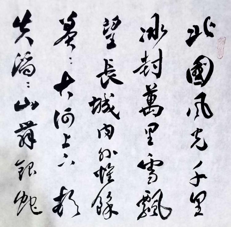 点击缩小