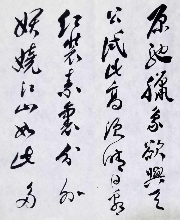 点击缩小