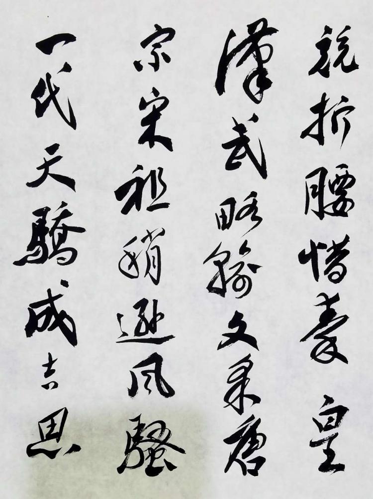 点击缩小