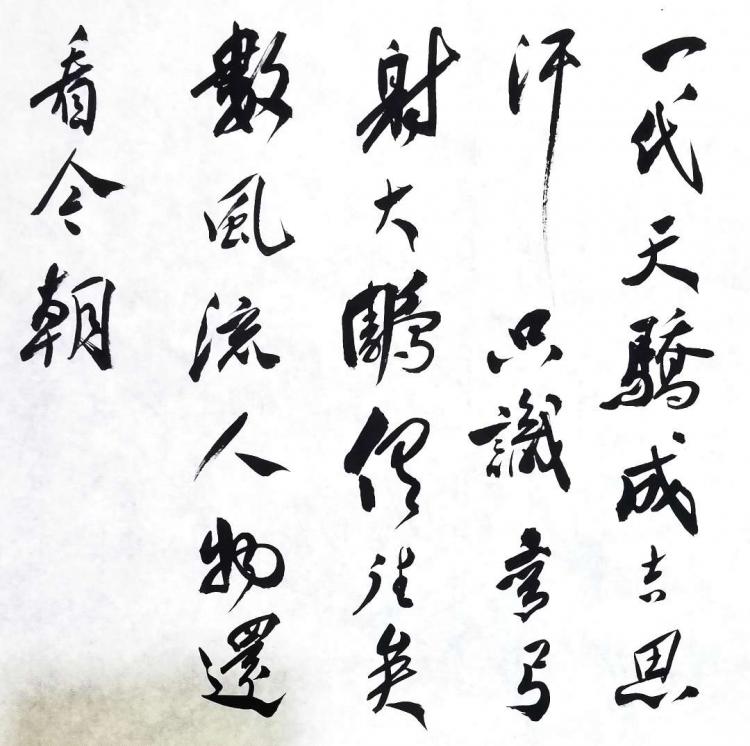 点击缩小
