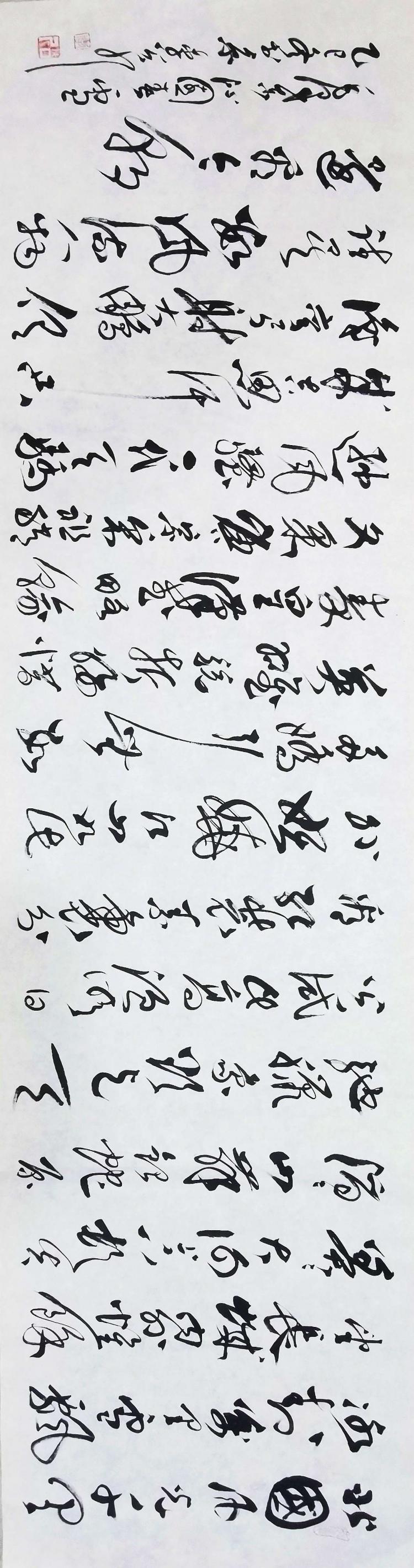 点击缩小