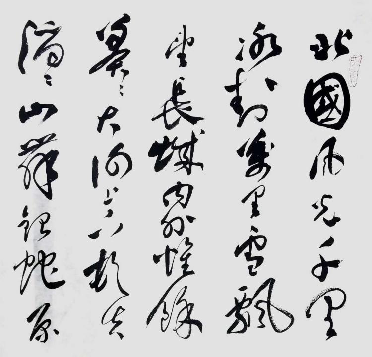 点击缩小