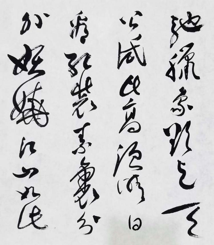 点击缩小