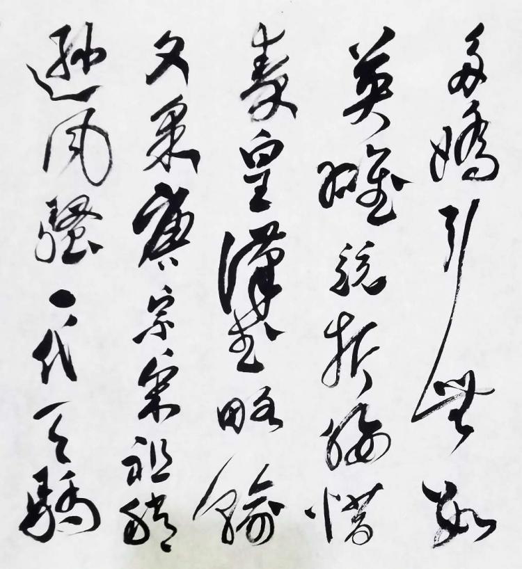 点击缩小