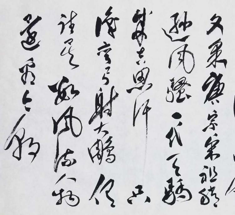 点击缩小