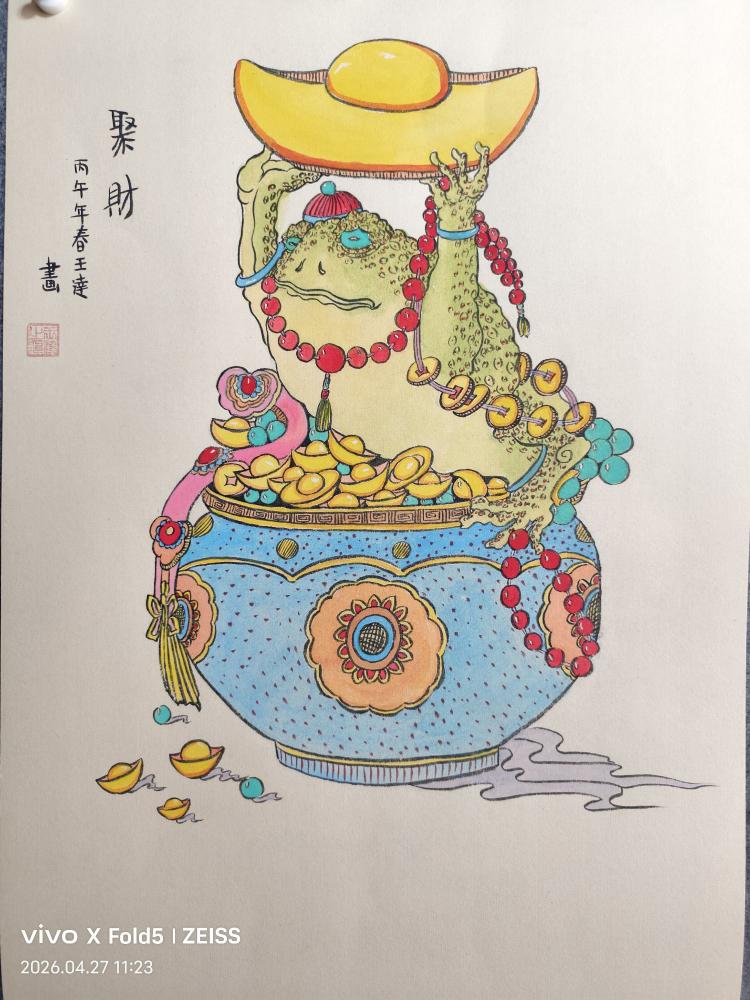 点击缩小