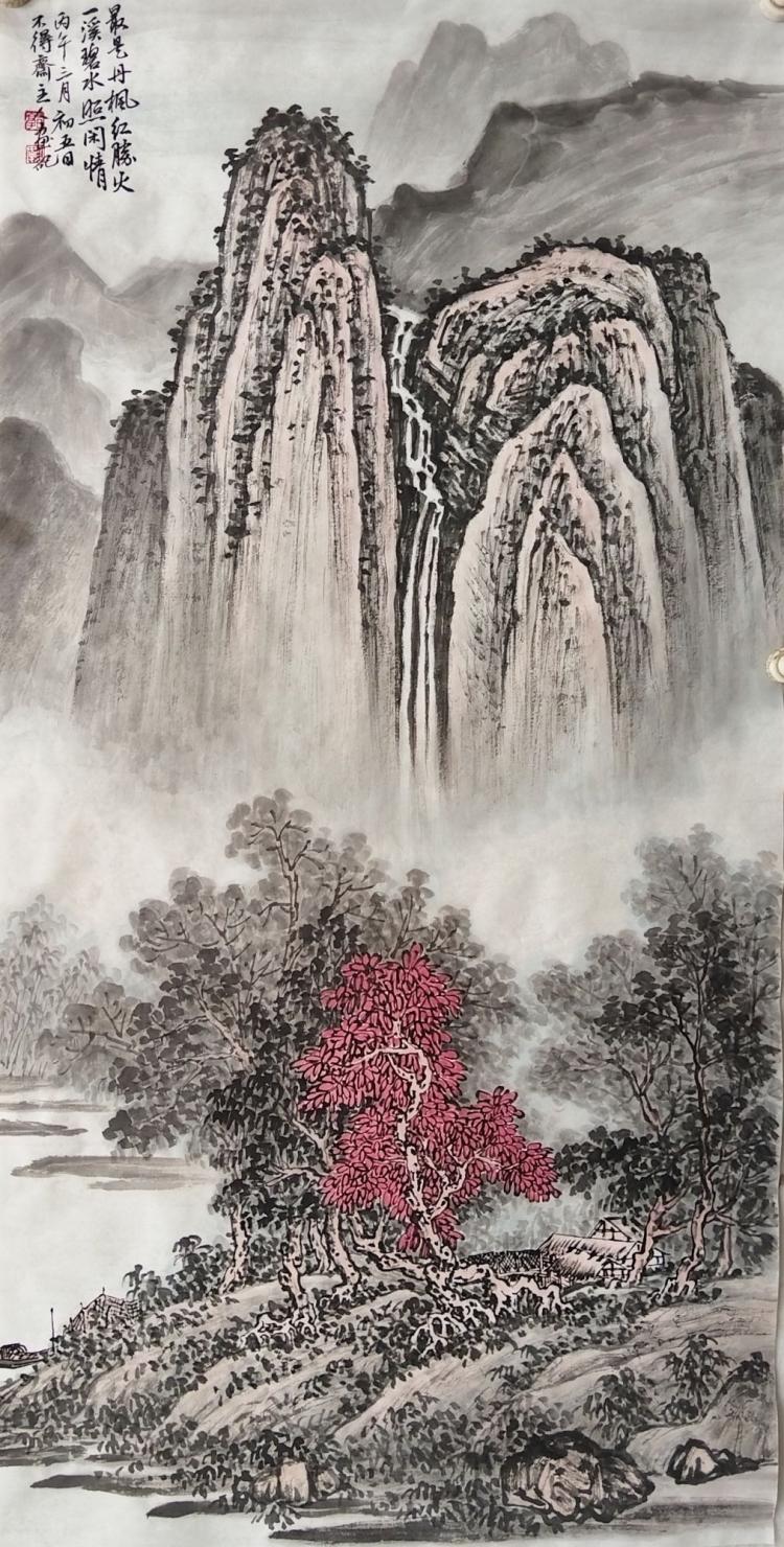 点击缩小