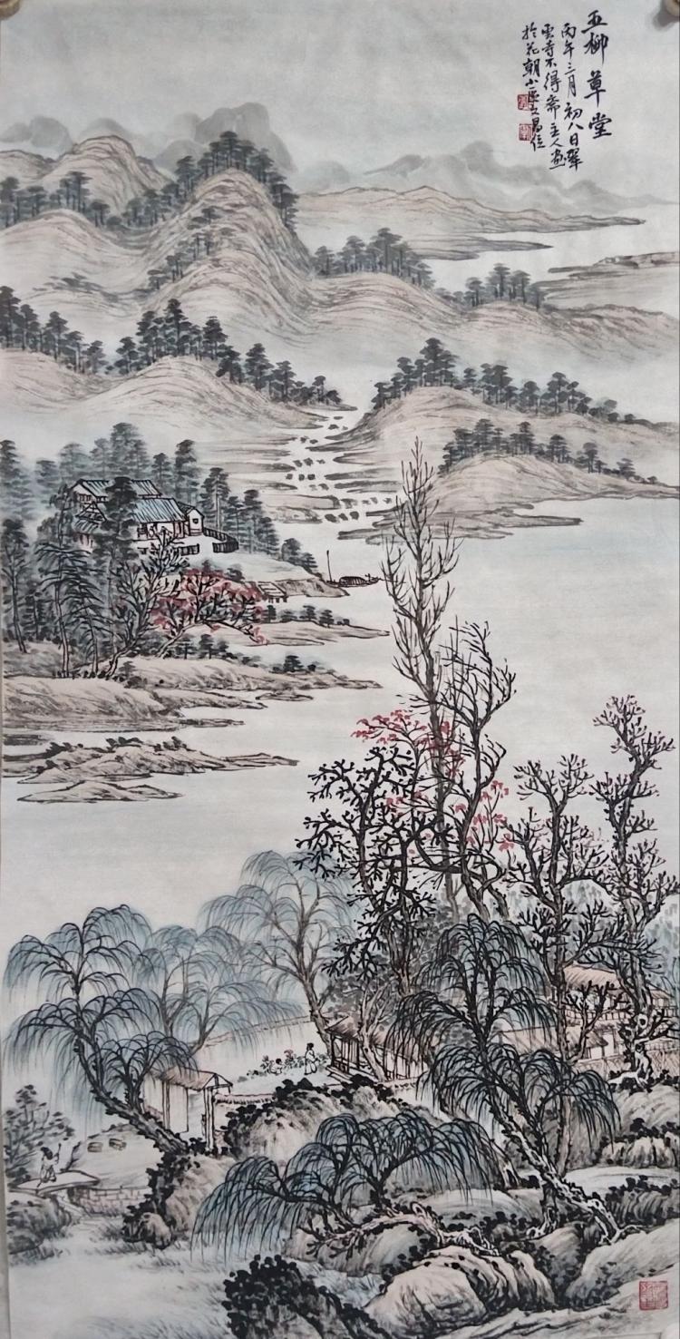 点击缩小