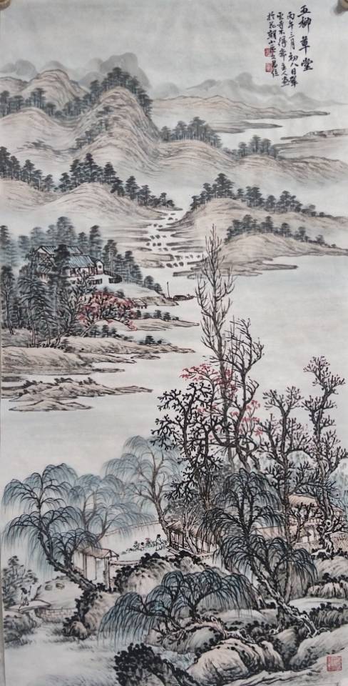 点击缩小