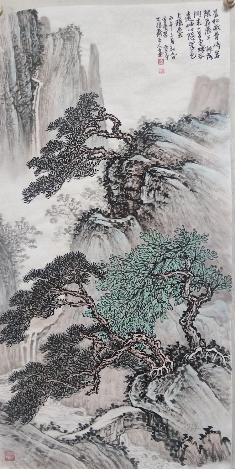 点击缩小