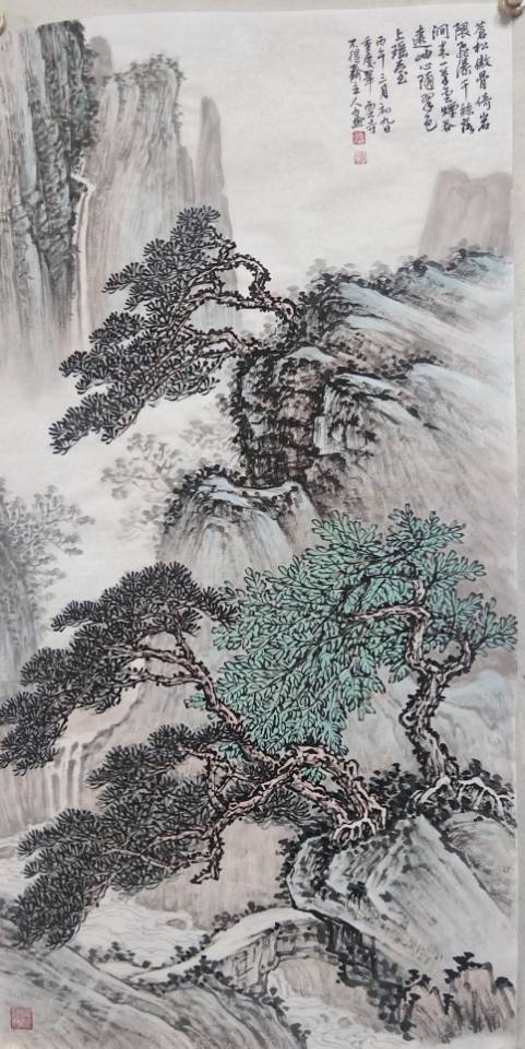 点击缩小