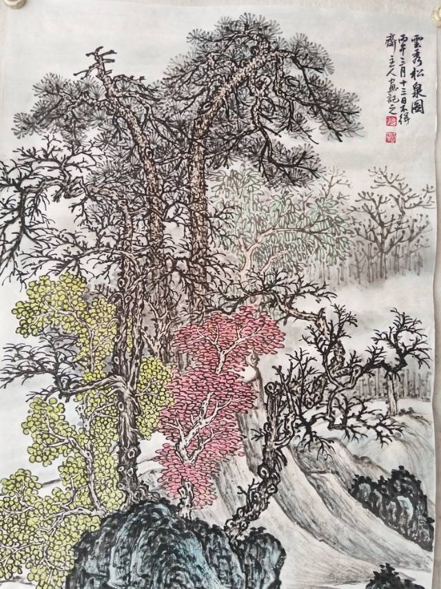 点击缩小