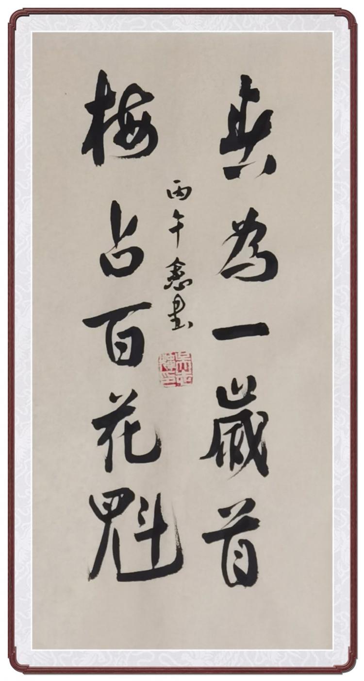 点击缩小