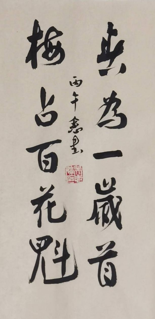 点击缩小