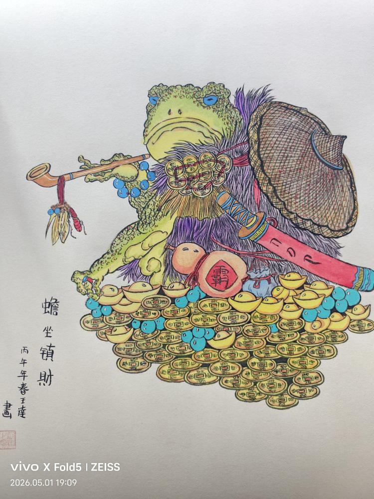 点击缩小
