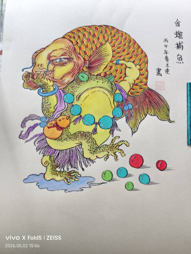 点击缩小