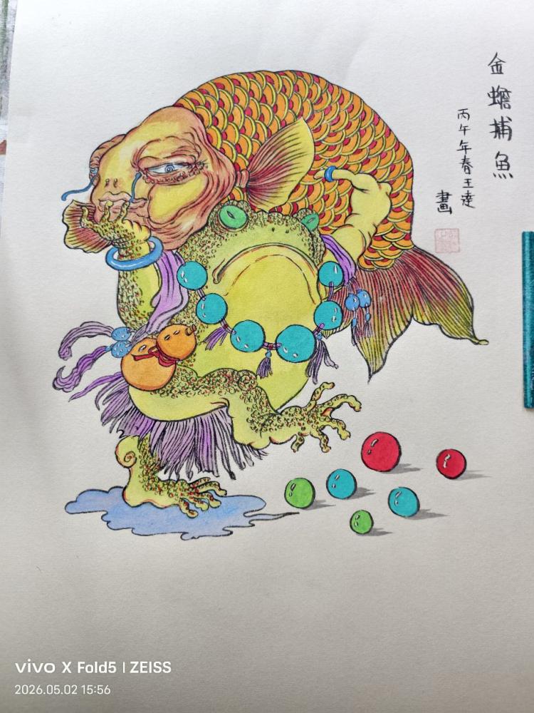 点击缩小