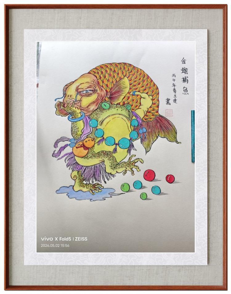 点击缩小