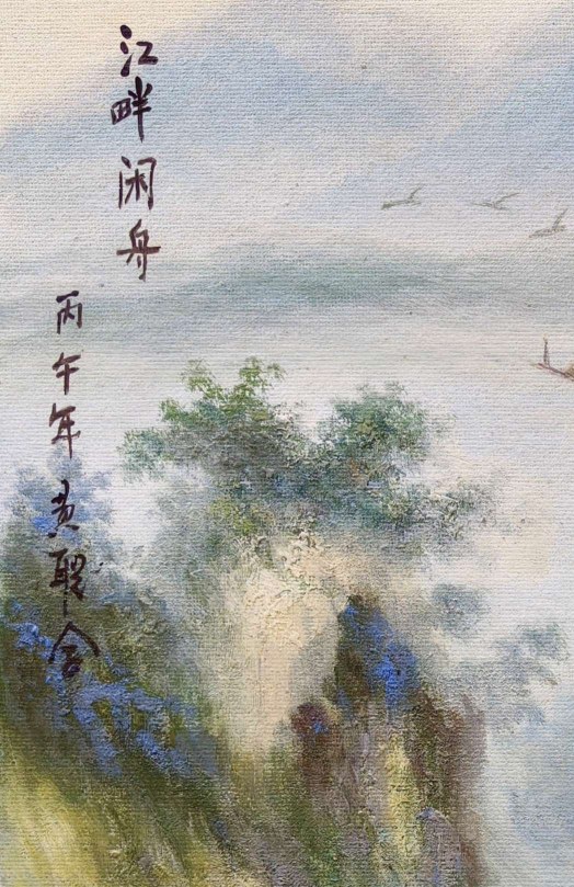 点击缩小