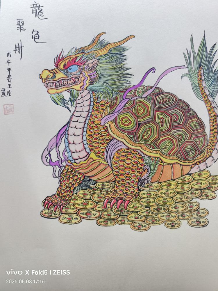 点击缩小