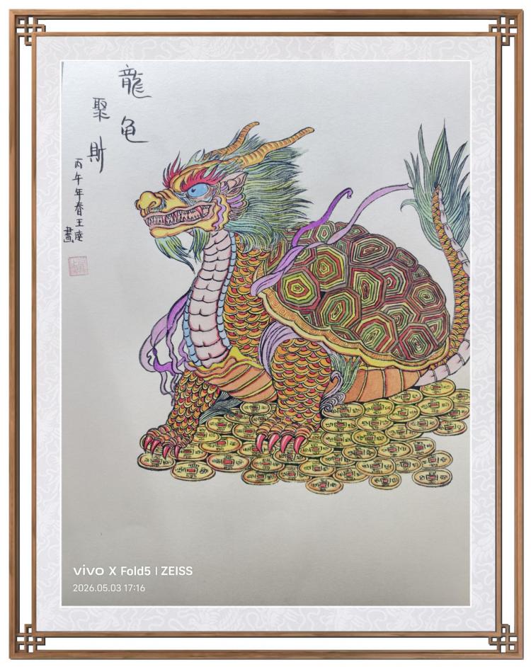 点击缩小