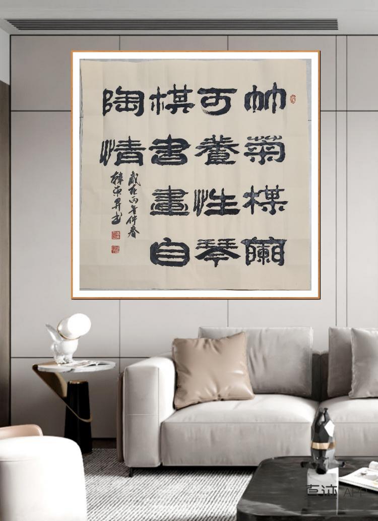 点击缩小