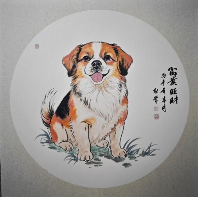 点击缩小