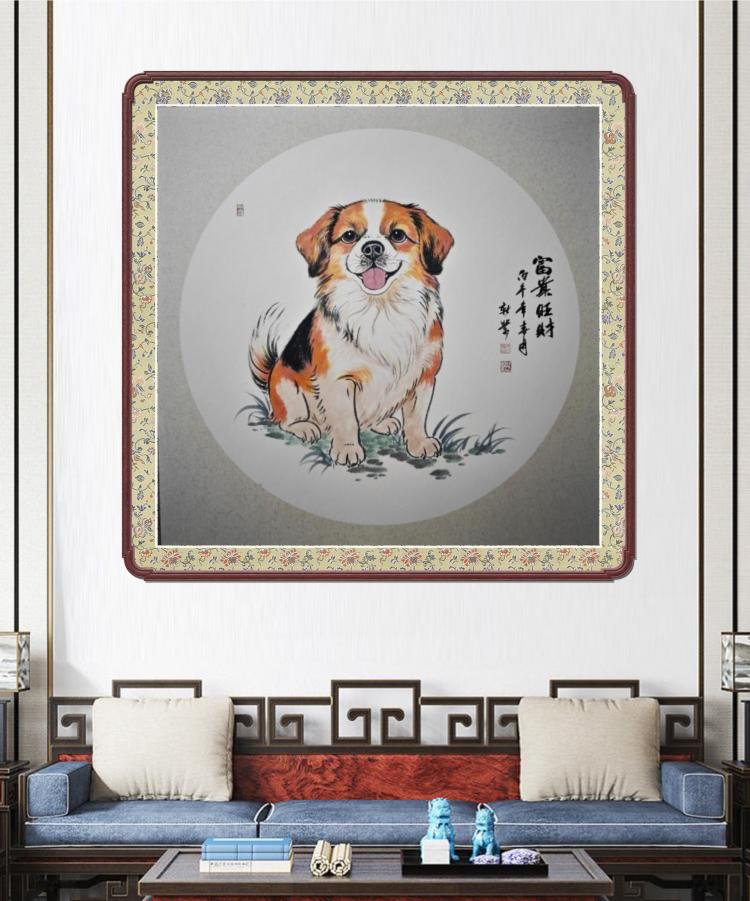 点击缩小