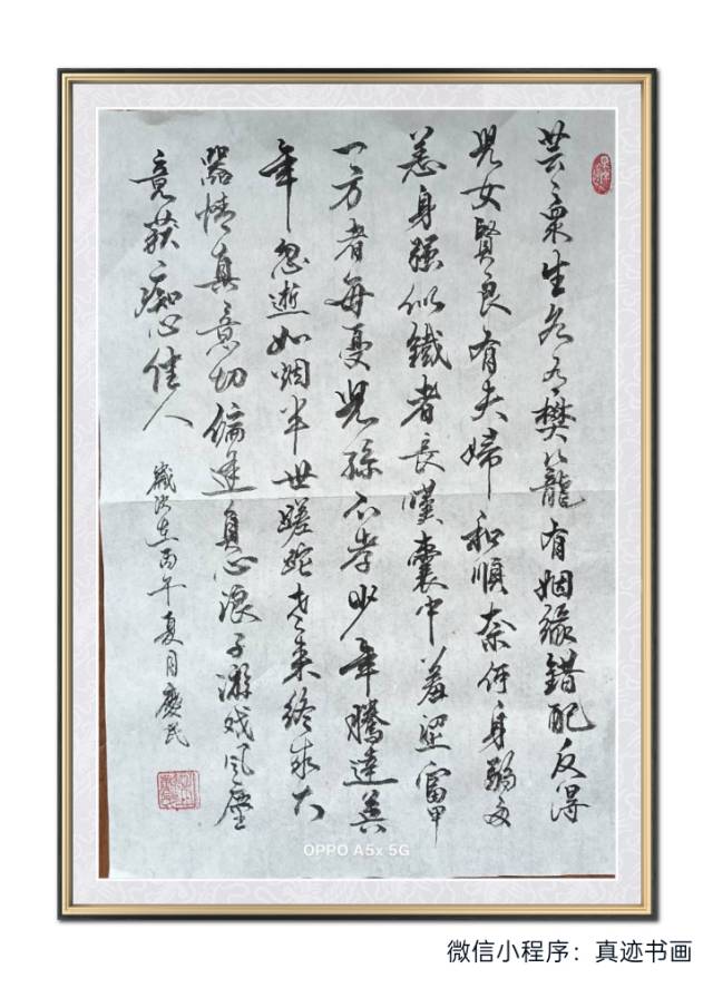 点击缩小