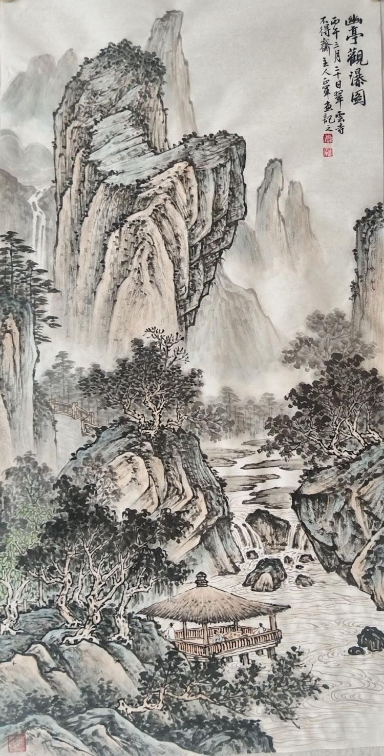点击缩小