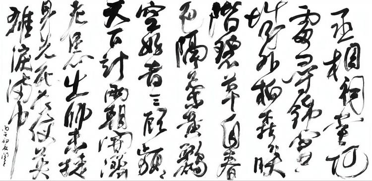 点击缩小