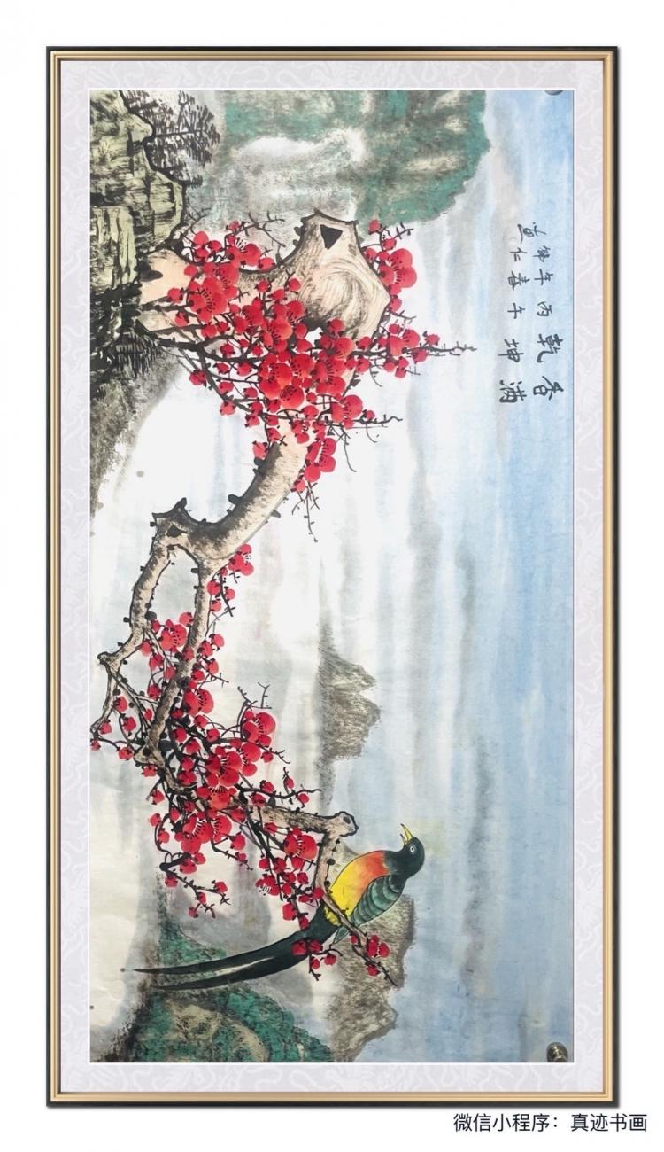 点击缩小