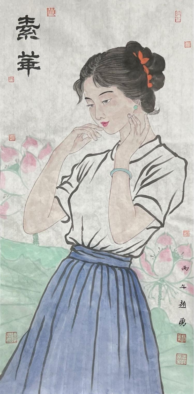 点击缩小