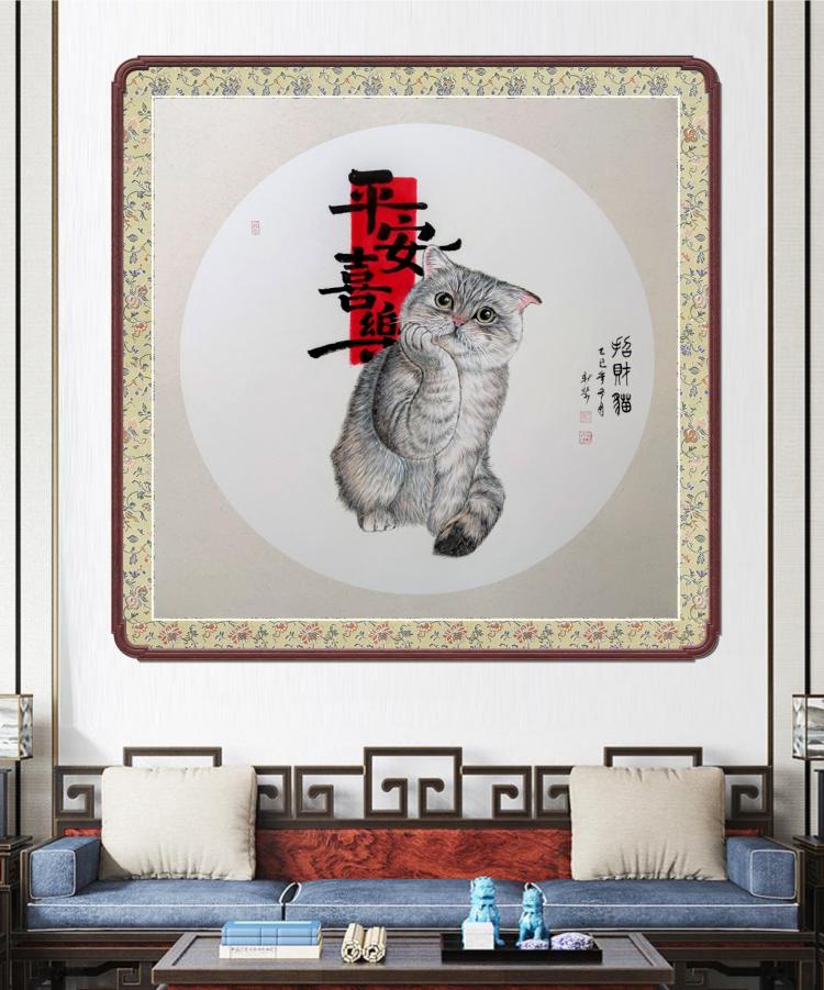 点击缩小