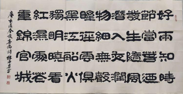 点击缩小