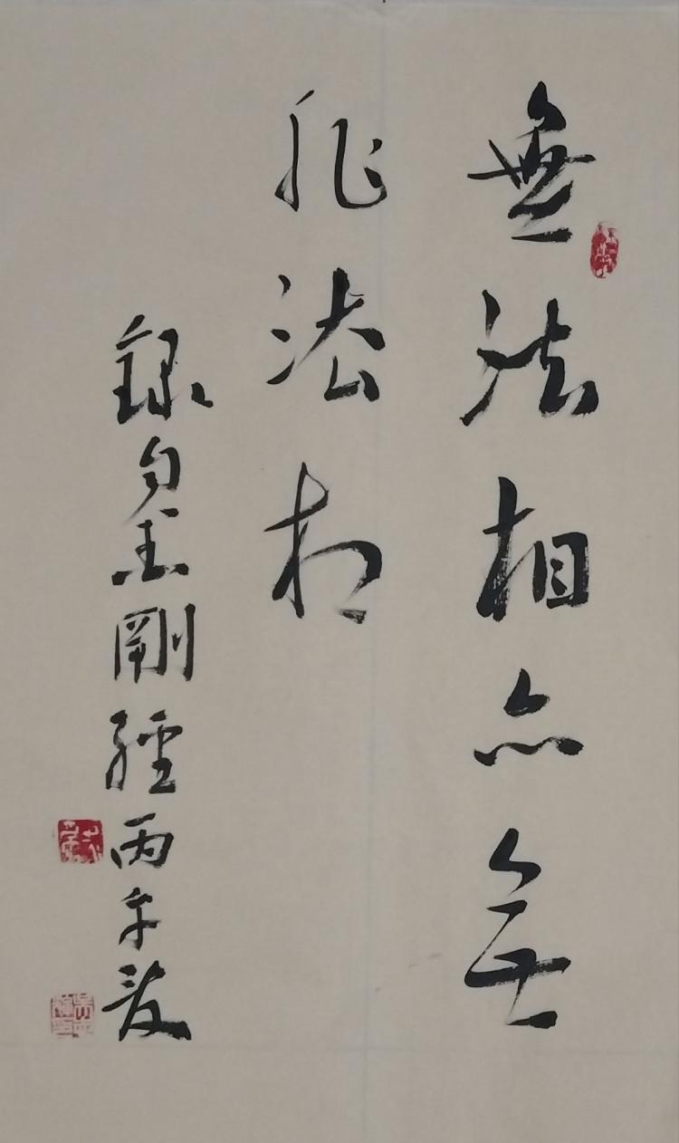 点击缩小