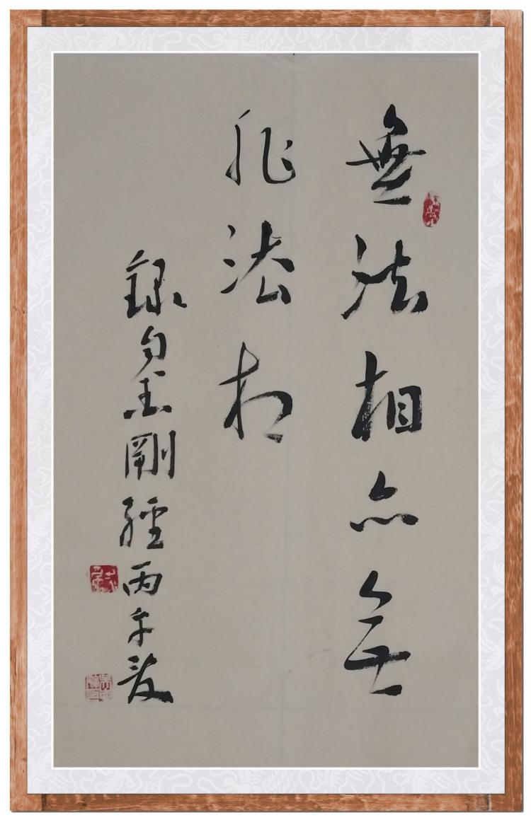 点击缩小