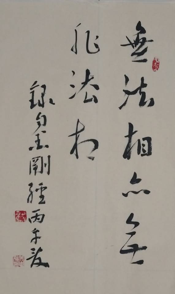 点击缩小