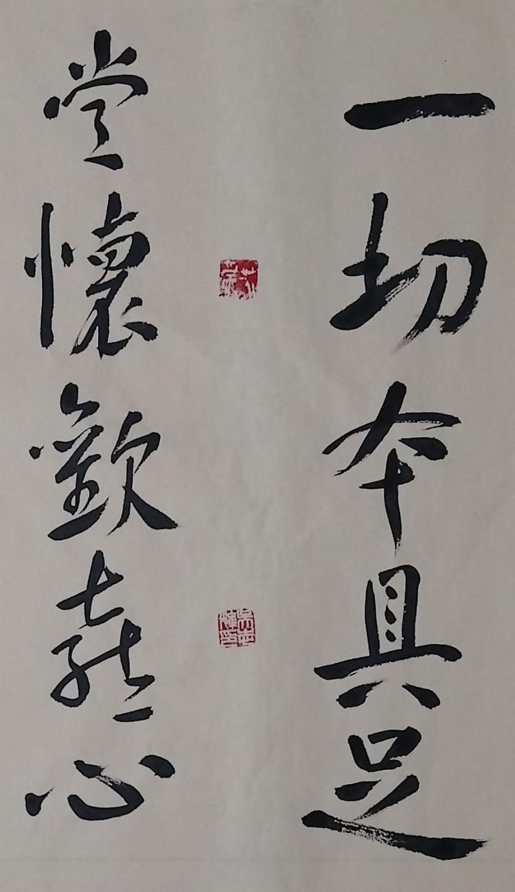 点击缩小