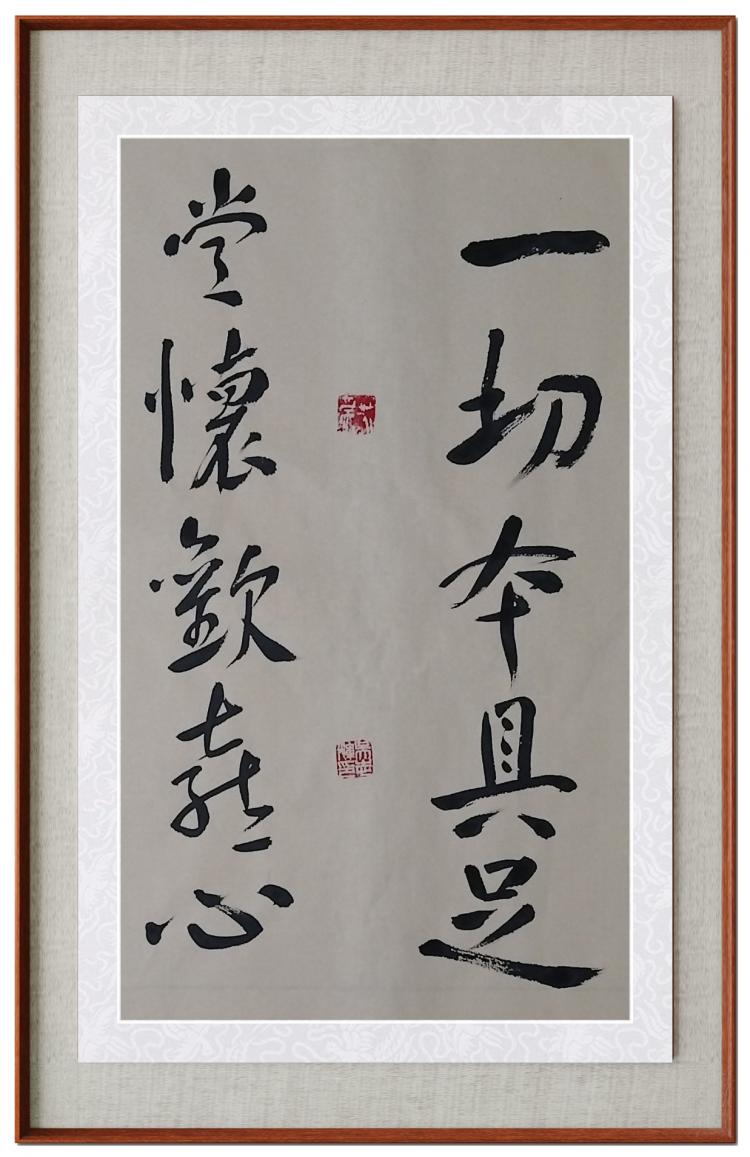 点击缩小