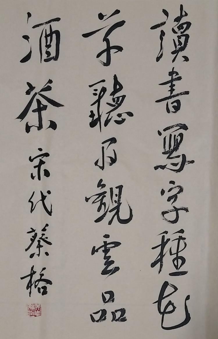 点击缩小