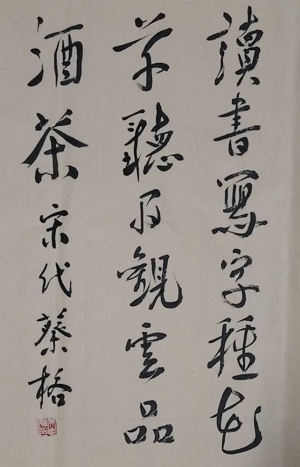 点击缩小