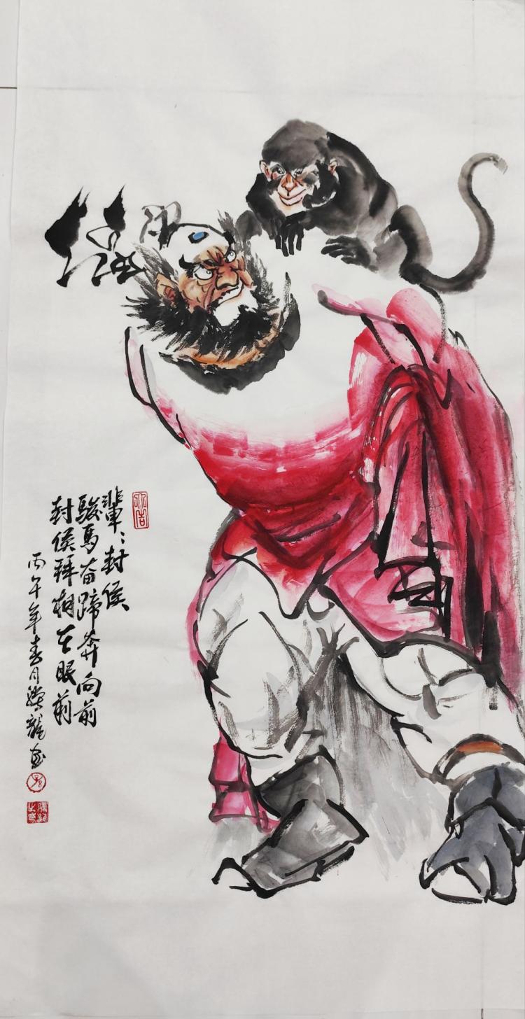 点击缩小
