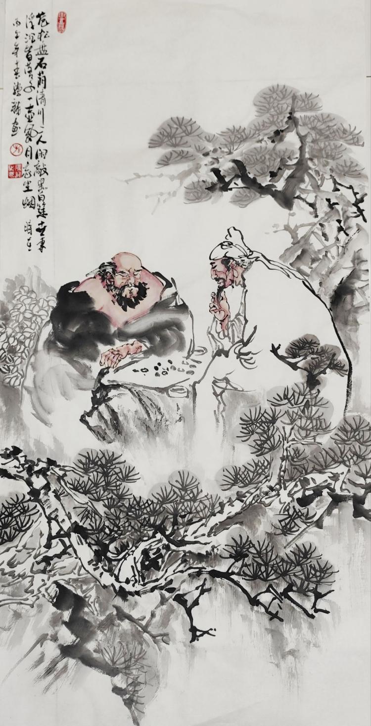 点击缩小